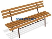 Лавочка со спинкой МАФ 1604 в Брянске