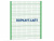 Ограждение спортивной площадки 2500х3000 МАФ 5103 в Брянске Ограждение спортивной площадки 2500х3000 МАФ 5103 в Брянске