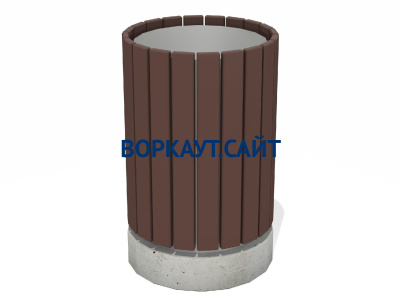 Урна деревянная круглая с бетонным основанием МАФ 1632 в Брянске