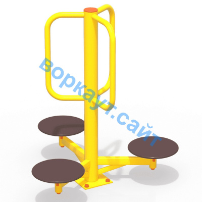 Уличный тренажер Орбита УТ 011 в Брянске